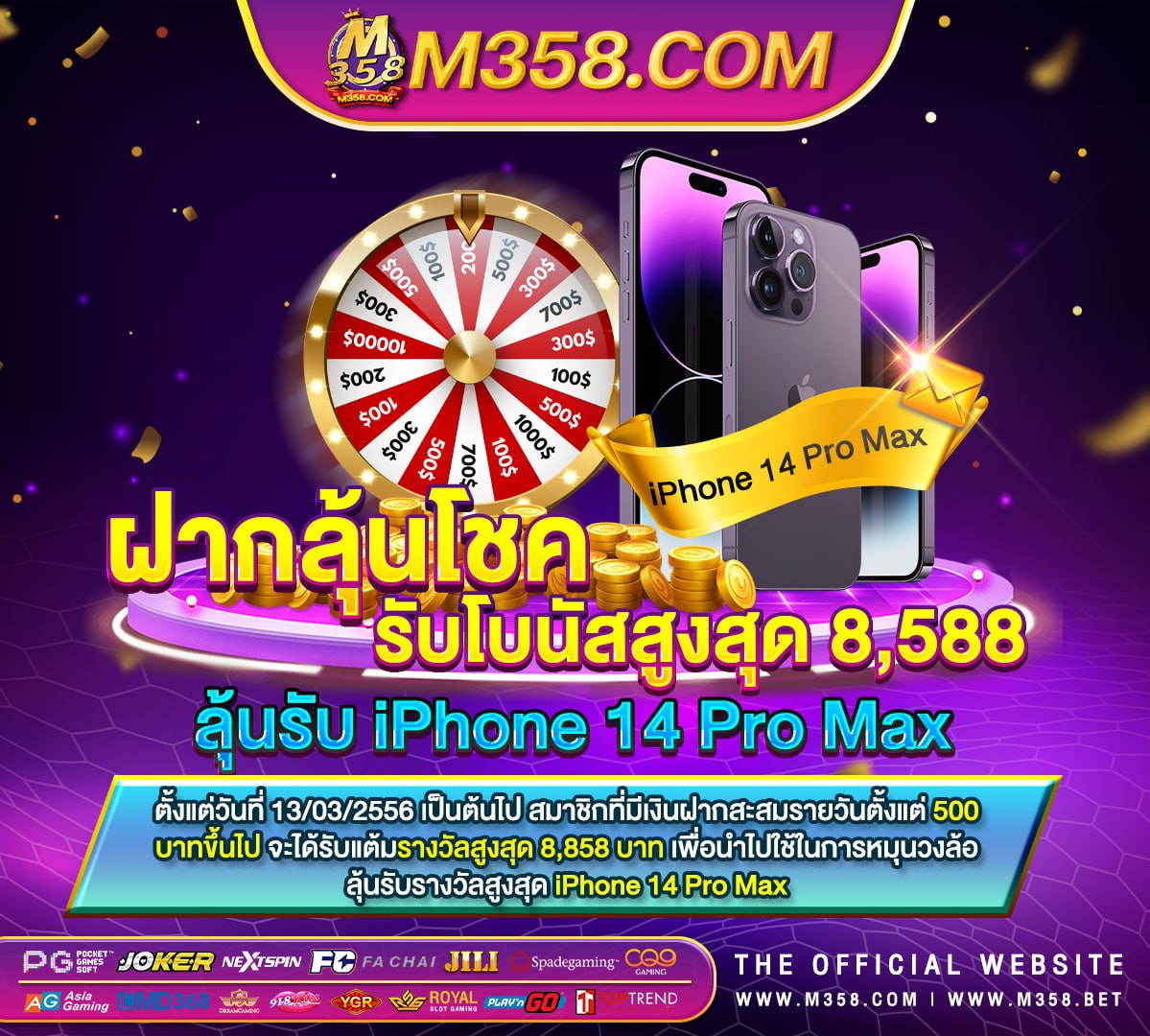 app เล่น ไพ่ ได้ เงิน จริง เงินคนพิการเดือนเมษายน 2565 เข้าวันไหน